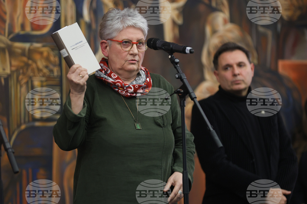 Панаир на книгата - откриване - награди „Златен лъв“