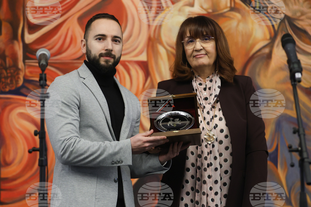 Панаир на книгата - откриване - награди „Златен лъв“