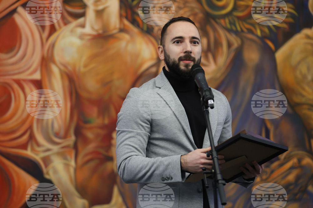 Панаир на книгата - откриване - награди „Златен лъв“