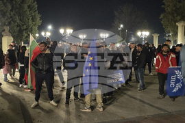 Видин - „ДПС - Ново начало“ - митинг в подкрепа на правителството