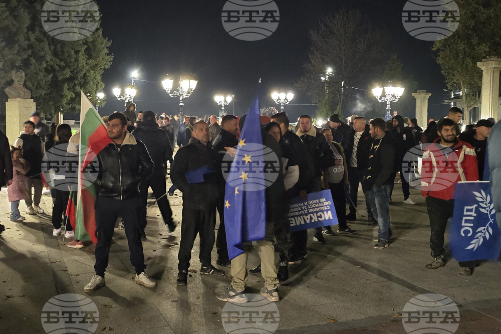 Видин - „ДПС - Ново начало“ - митинг в подкрепа на правителството