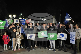 Видин - „ДПС - Ново начало“ - митинг в подкрепа на правителството