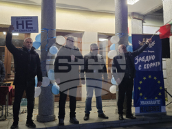 Видин - „ДПС - Ново начало“ - митинг в подкрепа на правителството