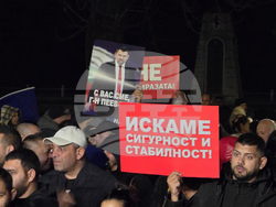 Видин - „ДПС - Ново начало“ - митинг в подкрепа на правителството