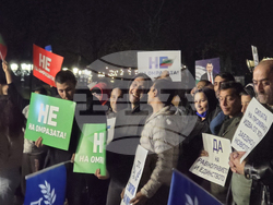 Видин - „ДПС - Ново начало“ - митинг в подкрепа на правителството