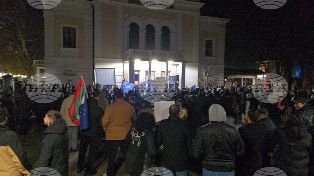 Видин - „ДПС - Ново начало“ - митинг в подкрепа на правителството