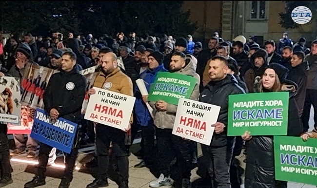 Митинг в подкрепа на правителството организира във Враца „ДПС – Ново начало“