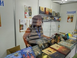 Национален литературен конкурс „Непознати улици“