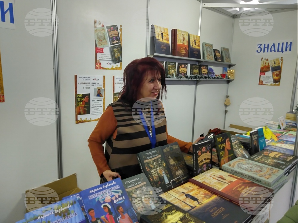 Национален литературен конкурс „Непознати улици“