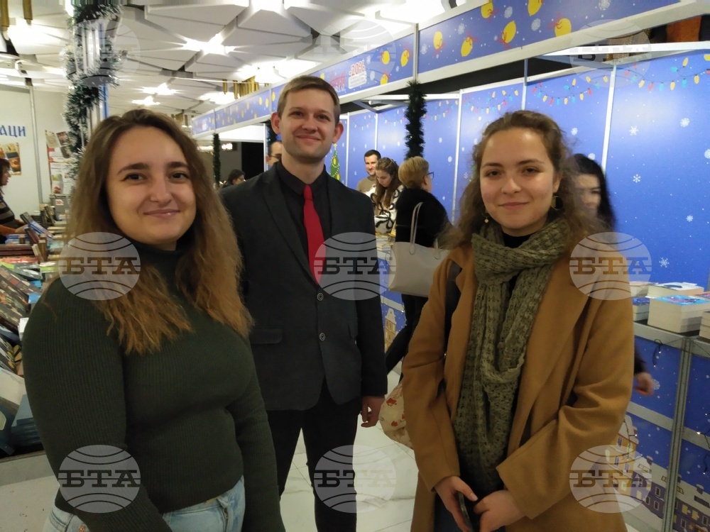 Национален литературен конкурс „Непознати улици“