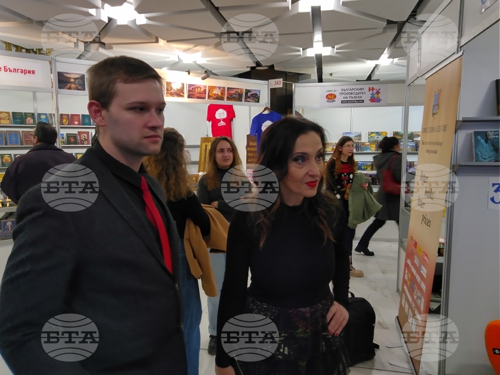 Национален литературен конкурс „Непознати улици“