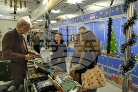 Национален литературен конкурс „Непознати улици“