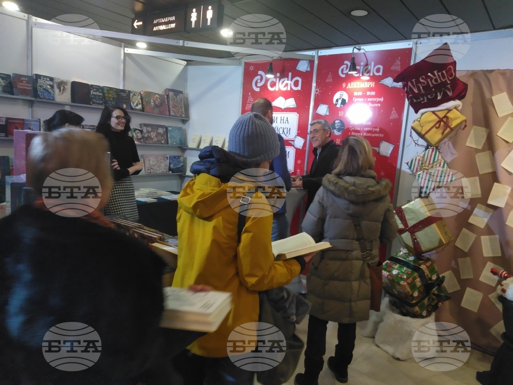 Панаир на книгата - Даниел Вълчев - автографи