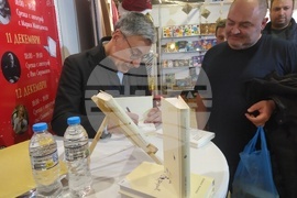 Панаир на книгата - Даниел Вълчев - автографи