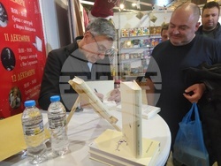 Панаир на книгата - Даниел Вълчев - автографи