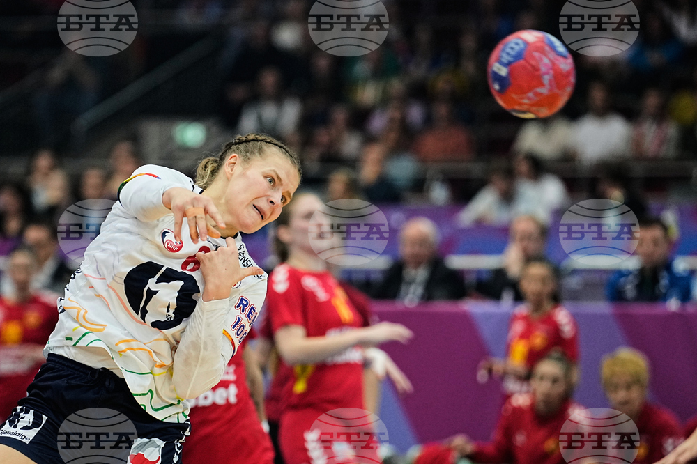 Germany World Handball