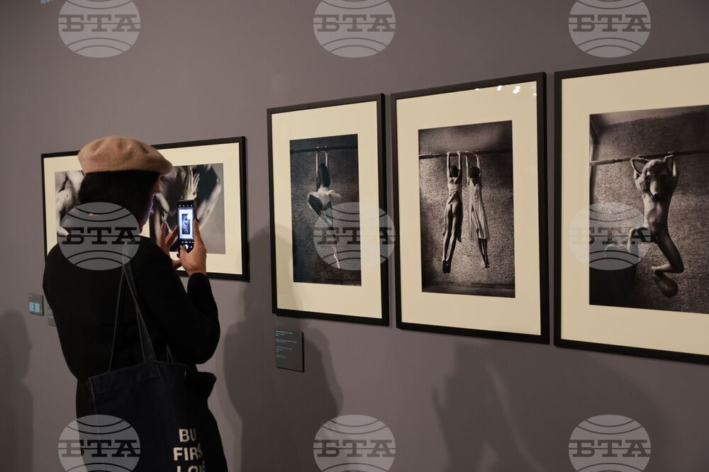 Изложба „Повече от една снимка. История на българската фотография ХХ век“