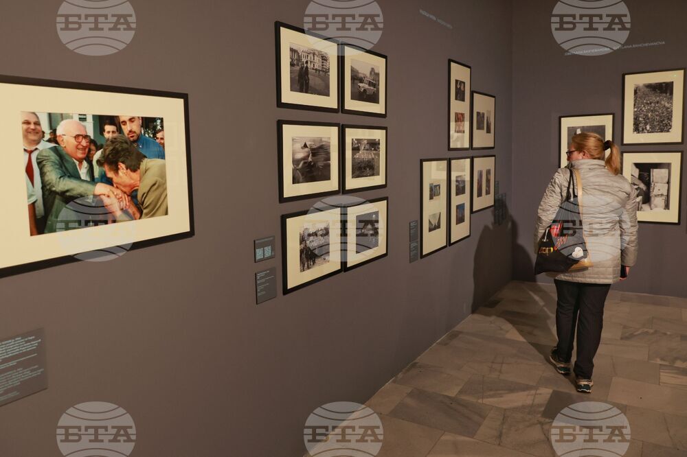 Изложба „Повече от една снимка. История на българската фотография ХХ век“