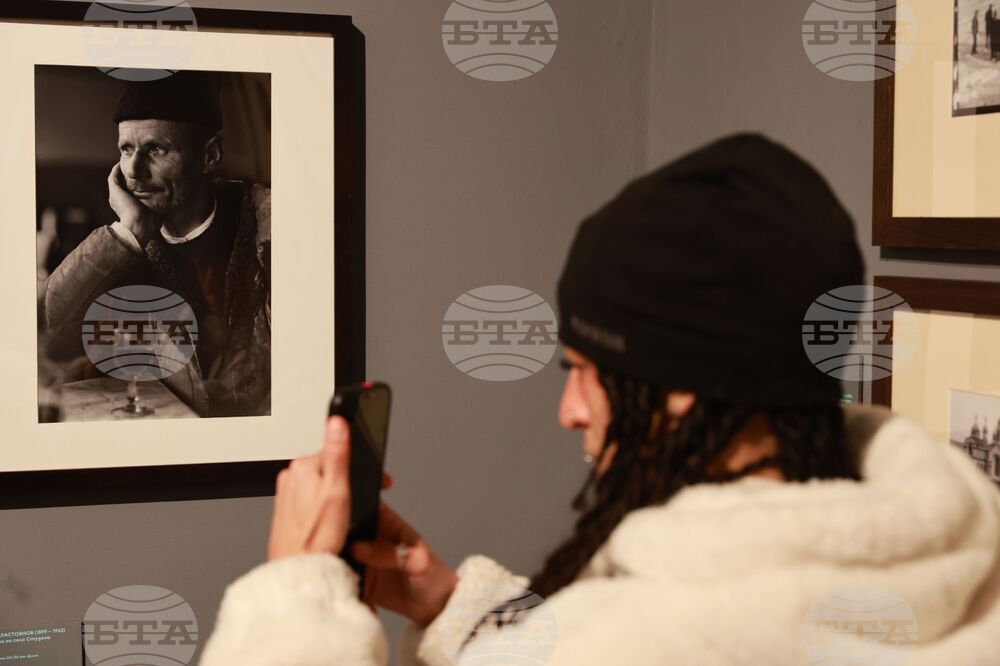 Изложба „Повече от една снимка. История на българската фотография ХХ век“