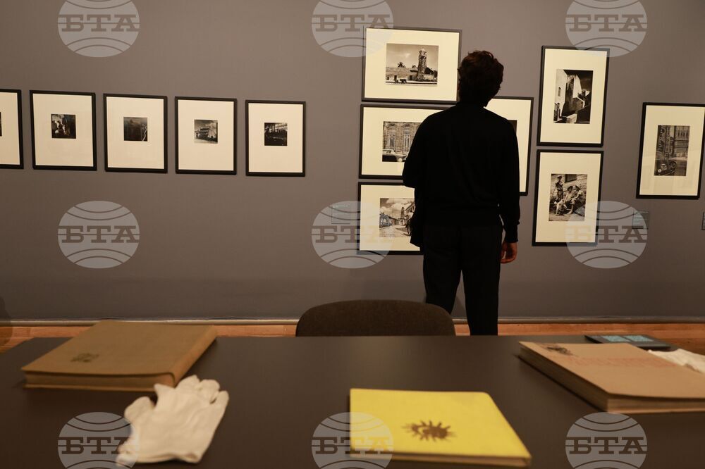 Изложба „Повече от една снимка. История на българската фотография ХХ век“