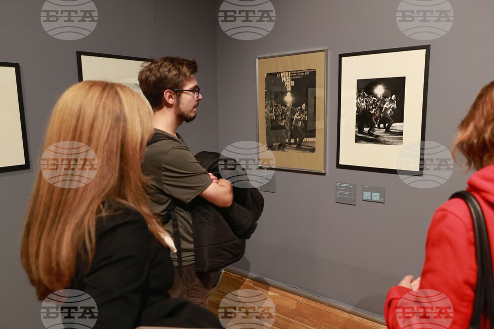 Изложба „Повече от една снимка. История на българската фотография ХХ век“