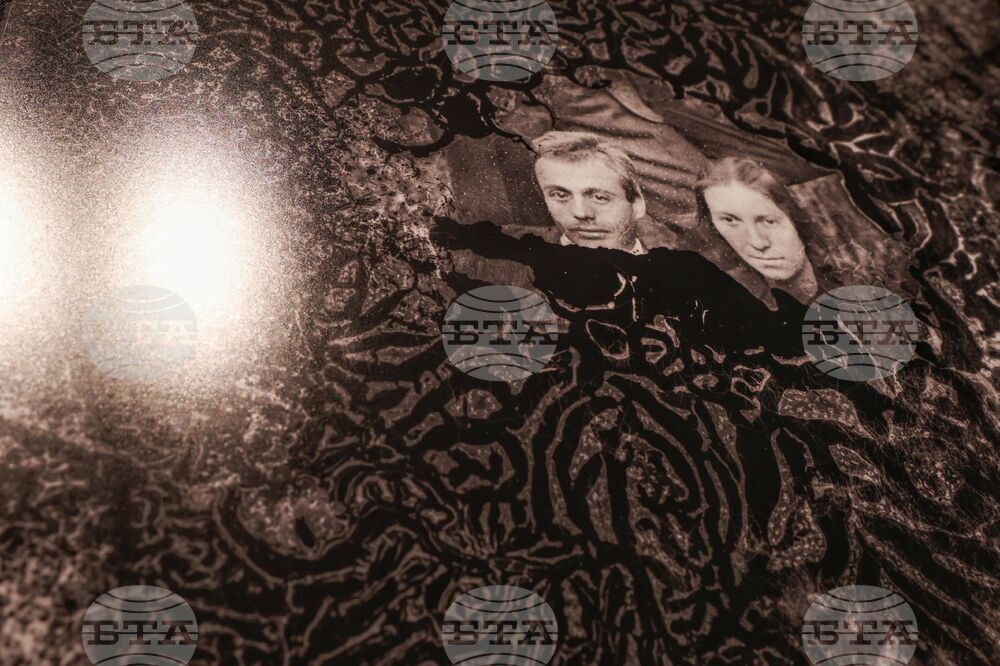 Изложба „Повече от една снимка. История на българската фотография ХХ век“