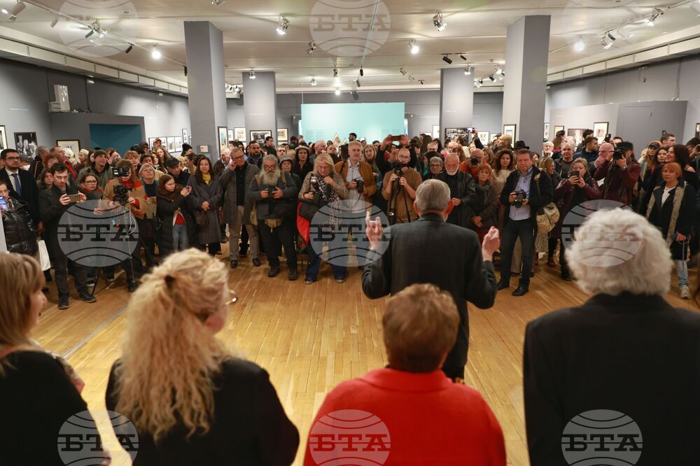 Изложба „Повече от една снимка. История на българската фотография ХХ век“