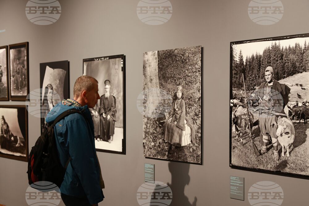 Изложба „Повече от една снимка. История на българската фотография ХХ век“