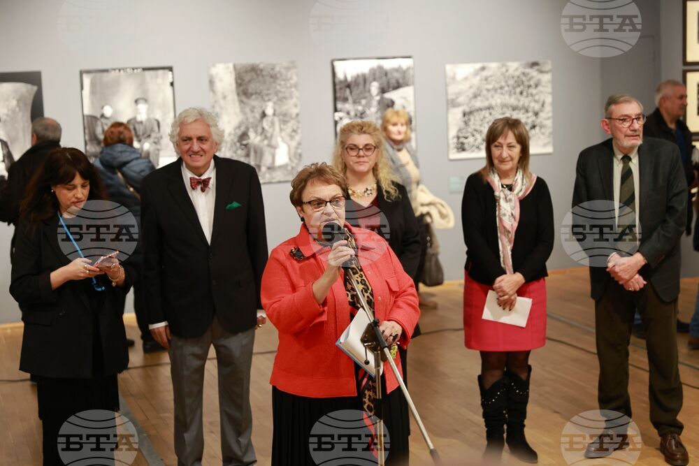 Изложба „Повече от една снимка. История на българската фотография ХХ век“