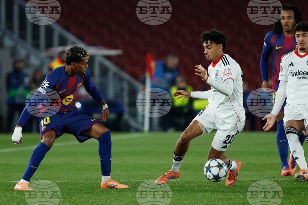 Spain Champions League Soccer