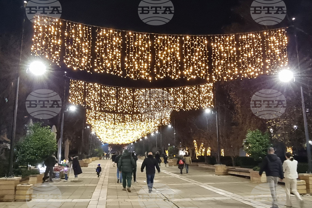 Ямбол - коледни светлини