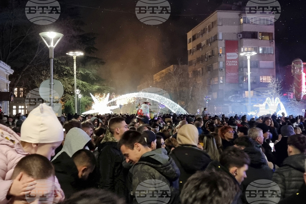 Ямбол - коледни светлини