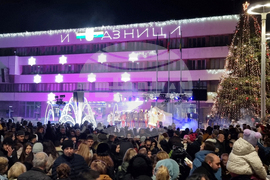 Ямбол - коледни светлини