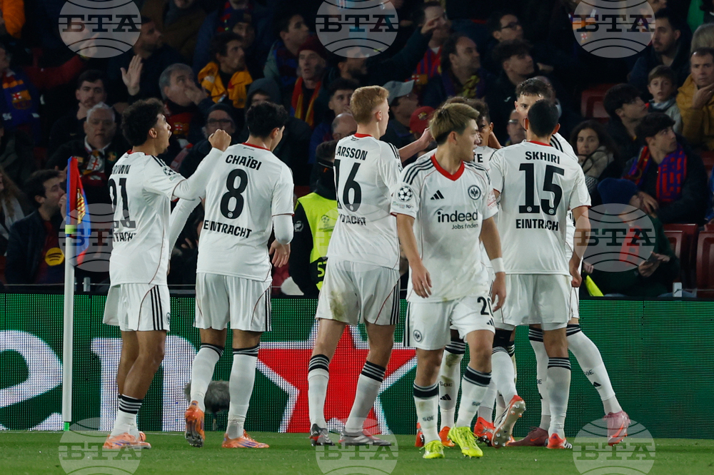 Spain Champions League Soccer