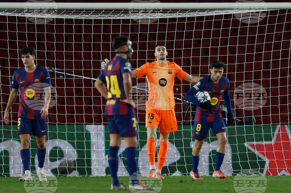 Spain Champions League Soccer