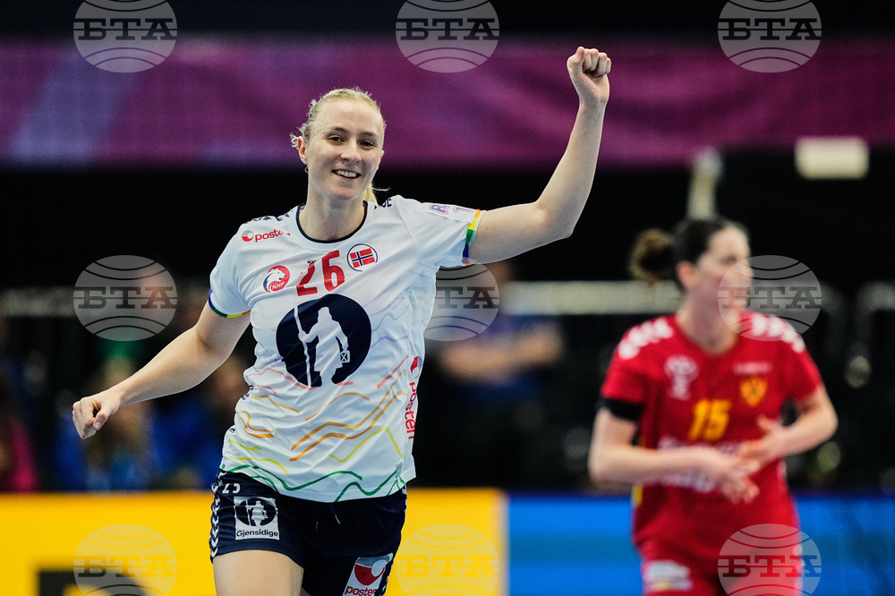 Germany World Handball