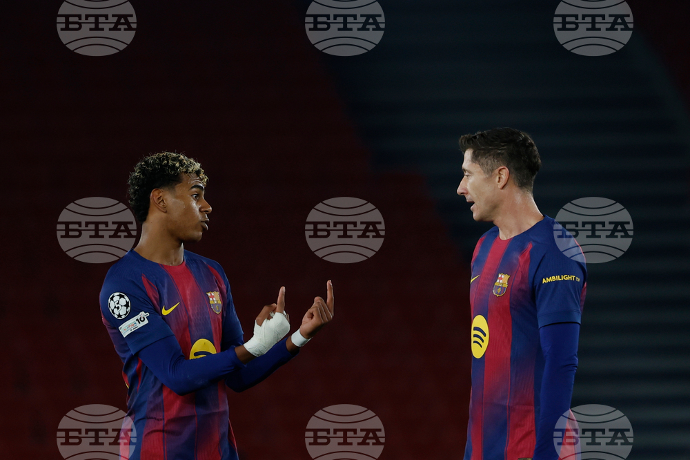 Spain Champions League Soccer