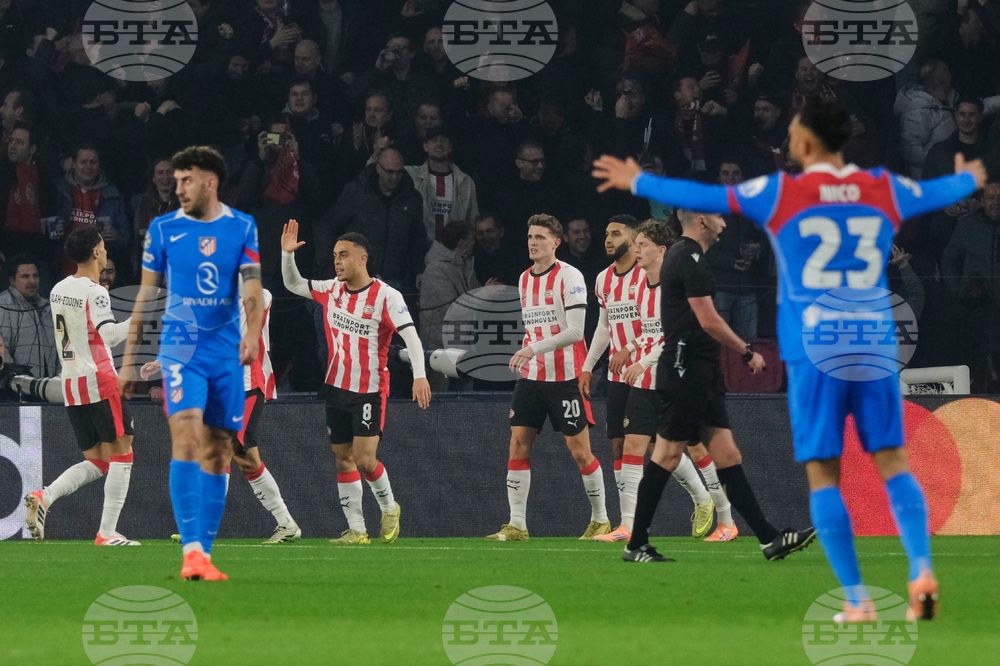 Netherlands Champions League Soccer