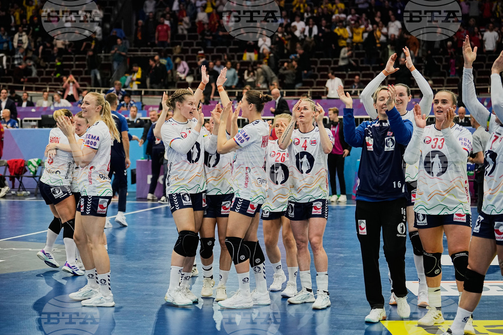 Germany World Handball