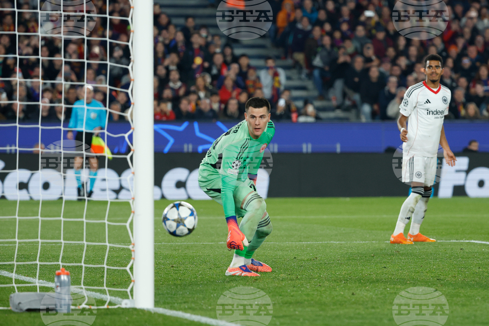 Spain Champions League Soccer