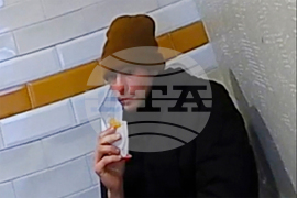 UnitedHealthcare CEO Killed