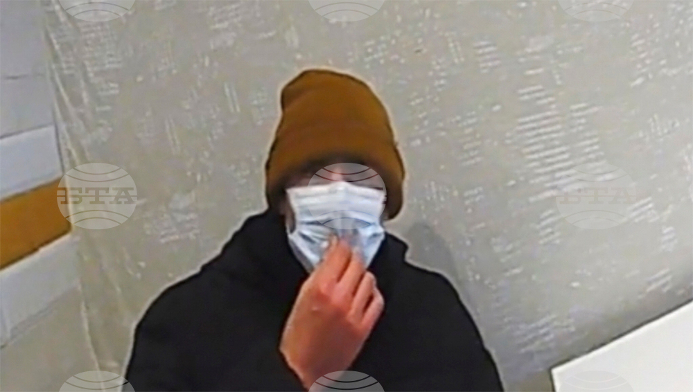 UnitedHealthcare CEO Killed