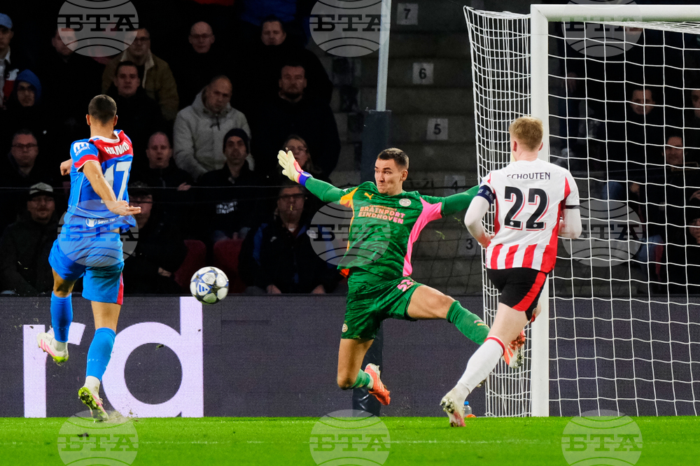 Netherlands Champions League Soccer