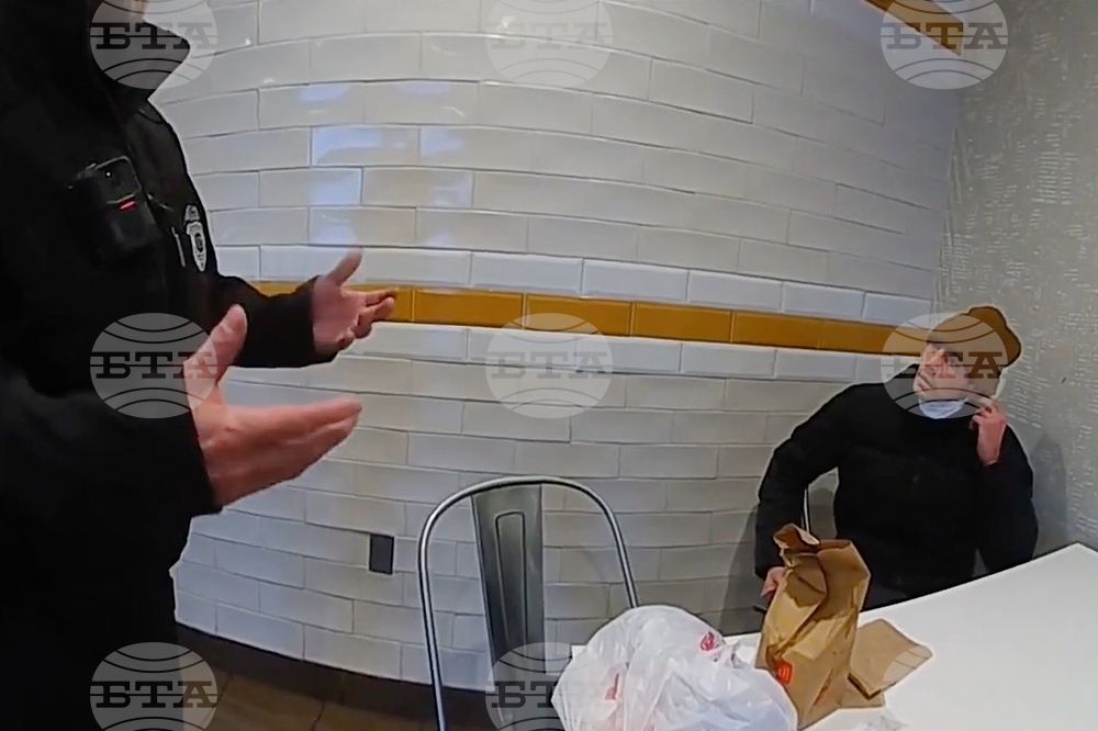 UnitedHealthcare CEO Killed