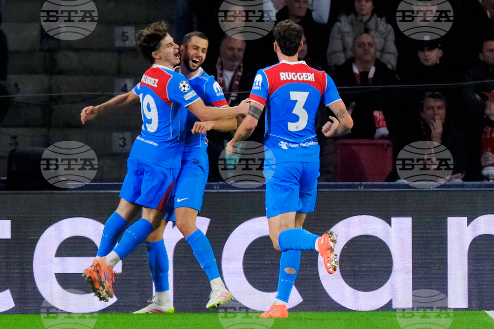 Netherlands Champions League Soccer