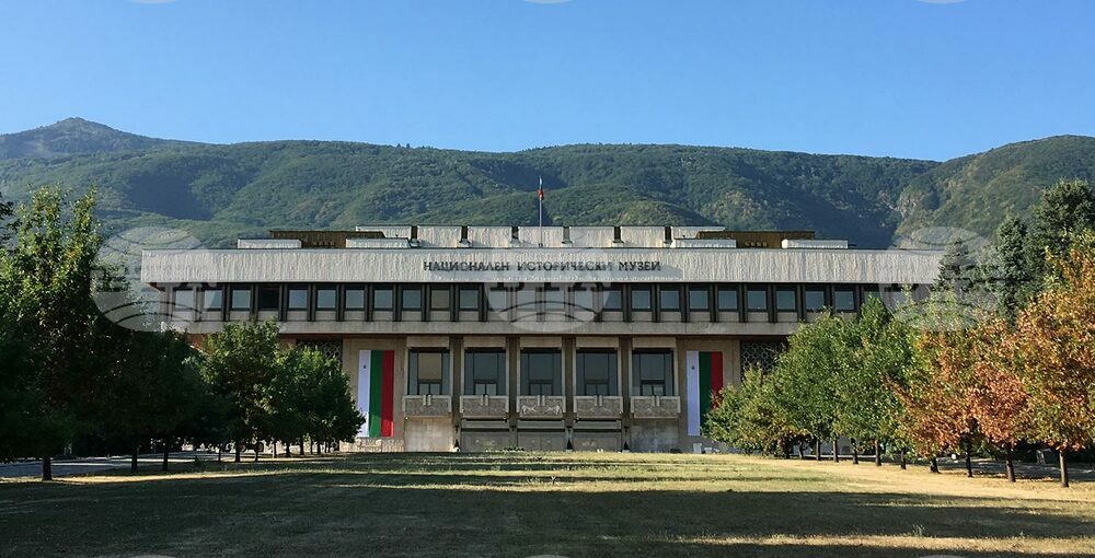 Националният исторически музей е партньор при изпълнението на европейски проект по програма "Хоризонт 2020"