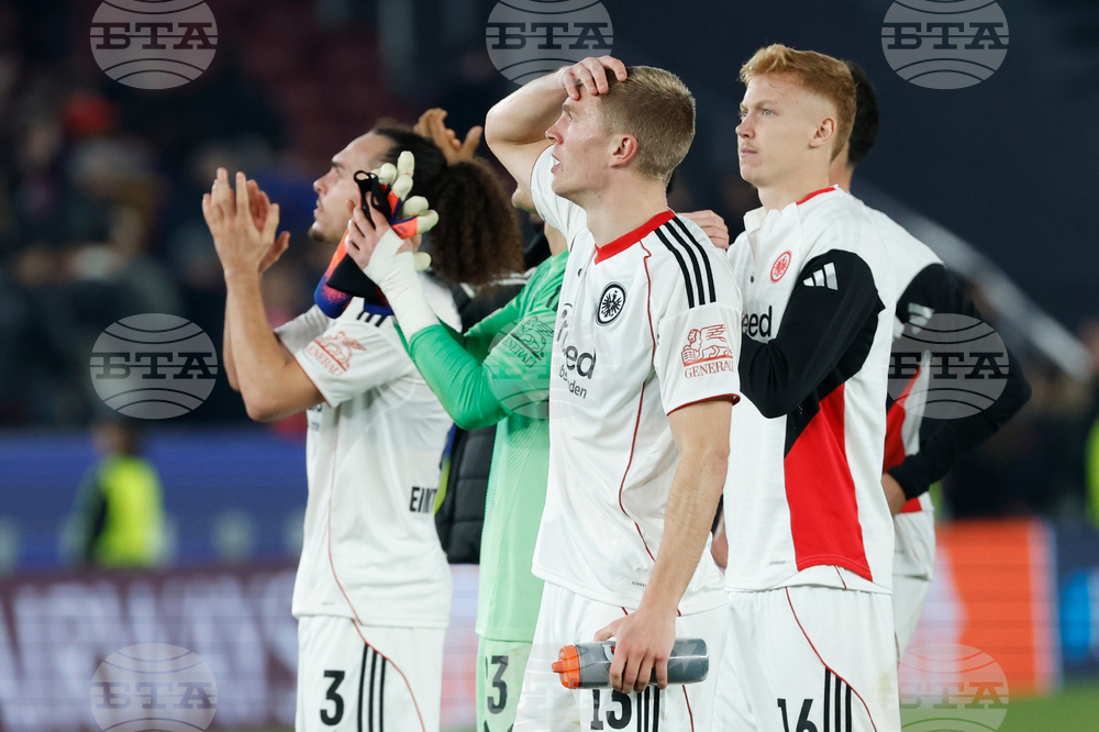 Spain Champions League Soccer