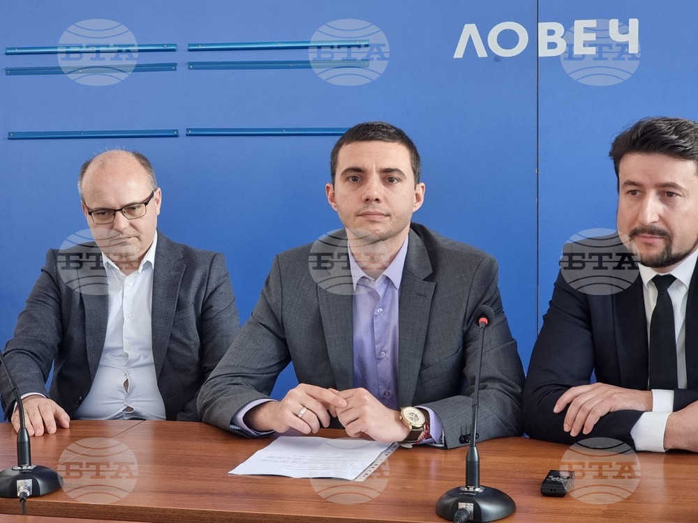 Национален пресклуб на БТА Ловеч - КП „Продължаваме промяната – Демократична България“ - пресконференция