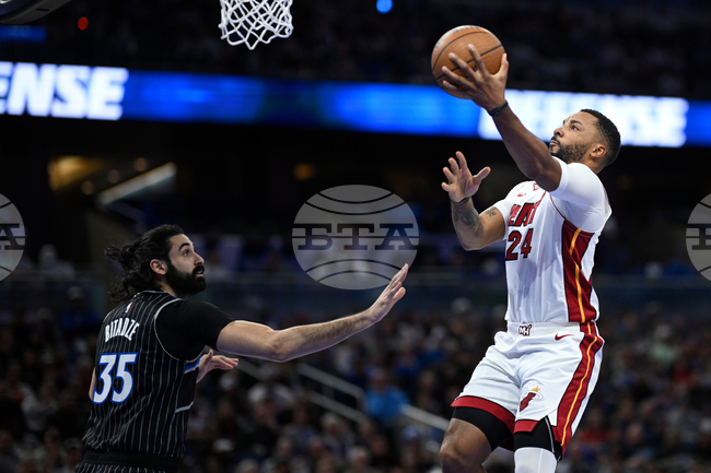 Heat Magic Basketball