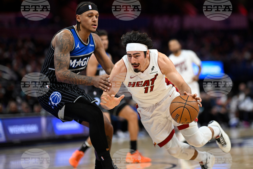 Heat Magic Basketball